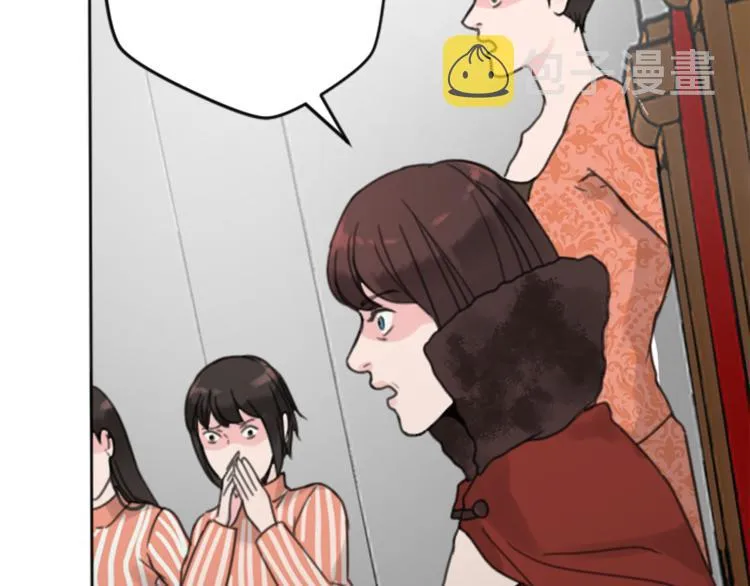 第35话 怒怼 第64页