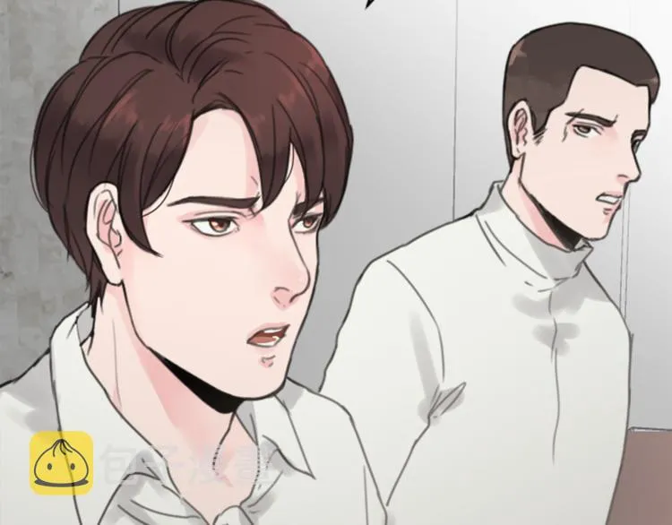 第35话 怒怼 第67页