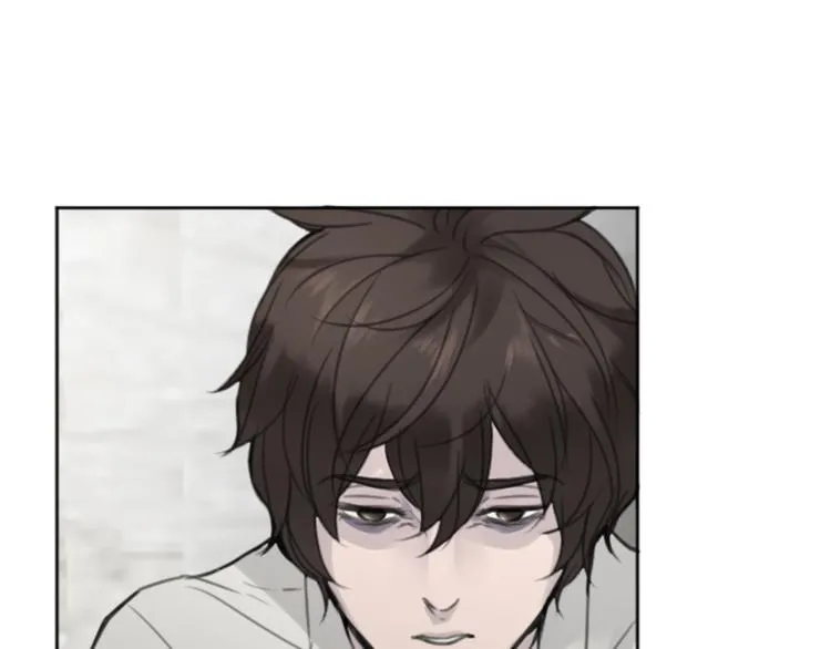 第34话 污蔑 第28页