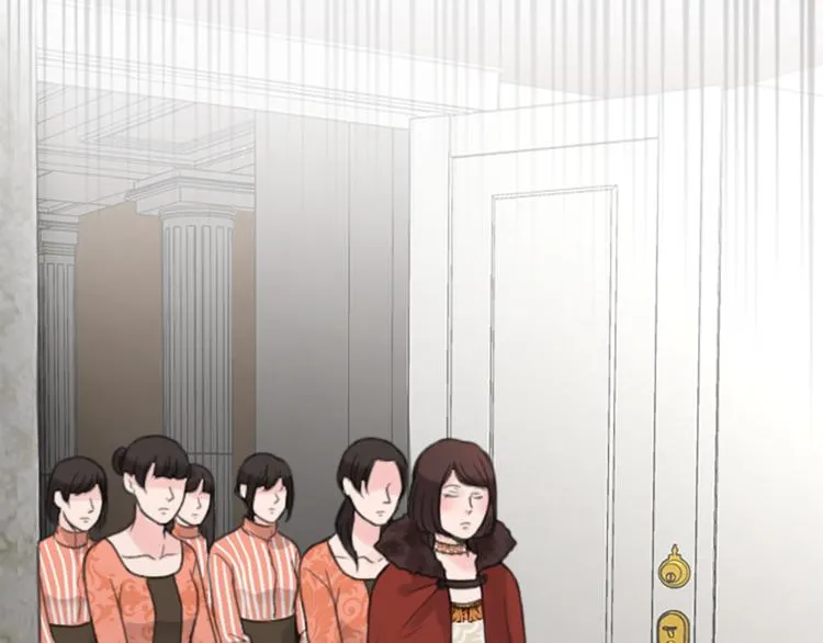 第34话 污蔑 第44页