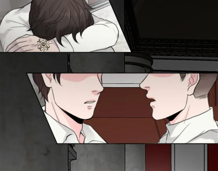 第34话 污蔑 第6页