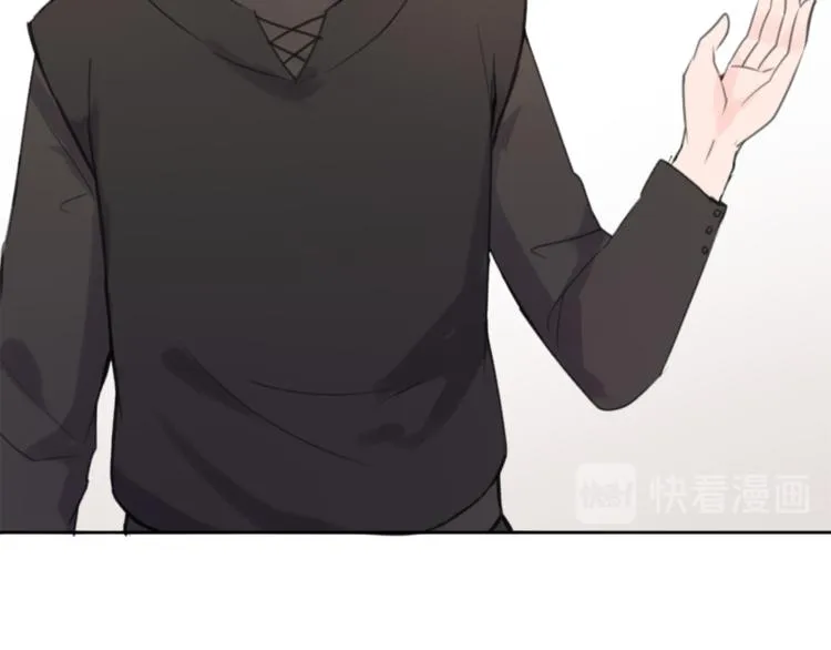 第31话 火女 第61页