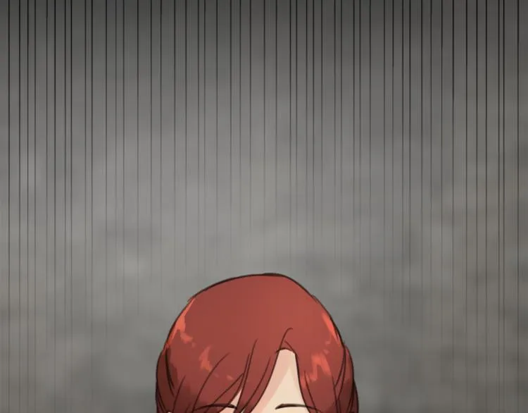 第31话 火女 第132页