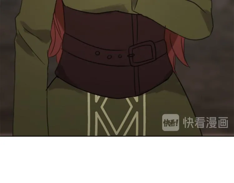 第31话 火女 第134页