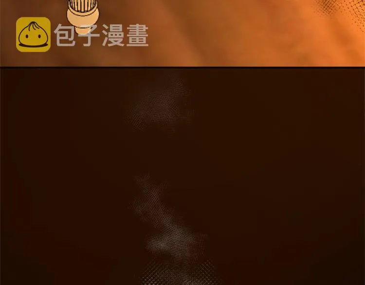 第30话 自己成为英雄 第49页