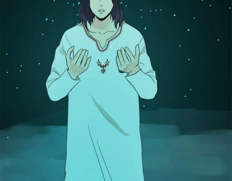 第28话 魔力+侍卫 第110页