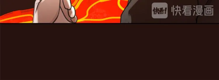 第27话 考验智慧 第22页