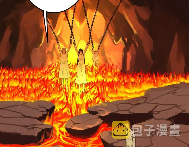 第27话 考验智慧 第65页