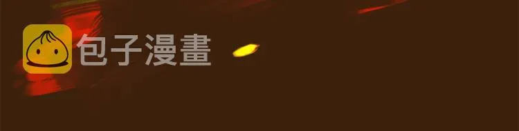 第27话 考验智慧 第89页