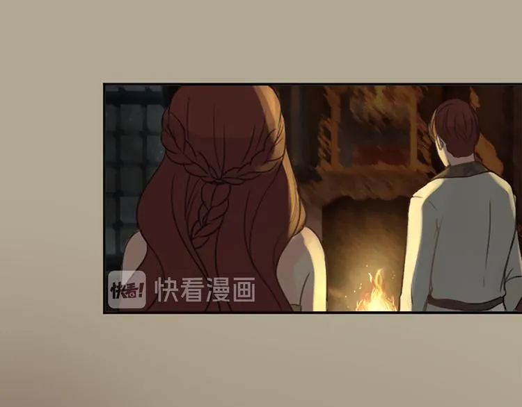 第1话 政治联姻 第103页