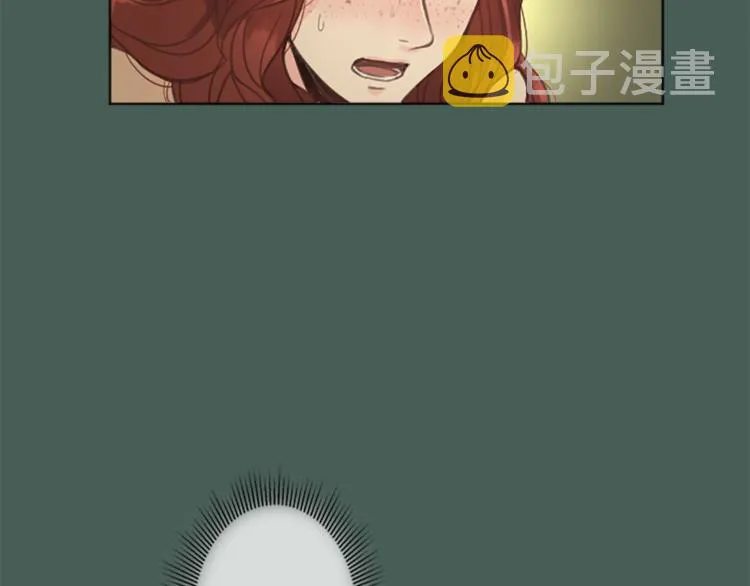 第2话 怪物！？ 第89页