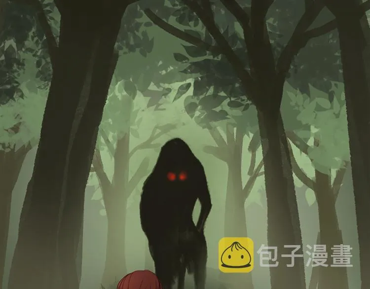 第2话 怪物！？ 第98页