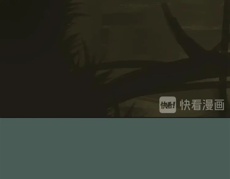 第2话 怪物！？ 第100页