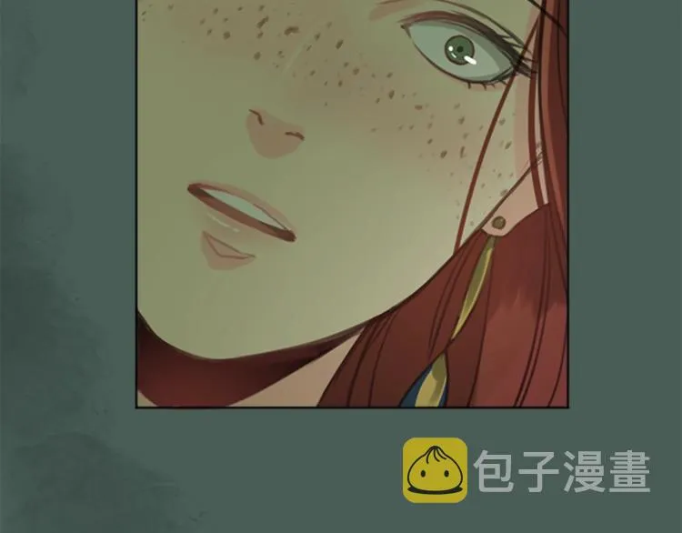 第2话 怪物！？ 第102页