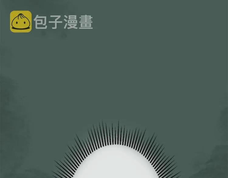 第2话 怪物！？ 第103页
