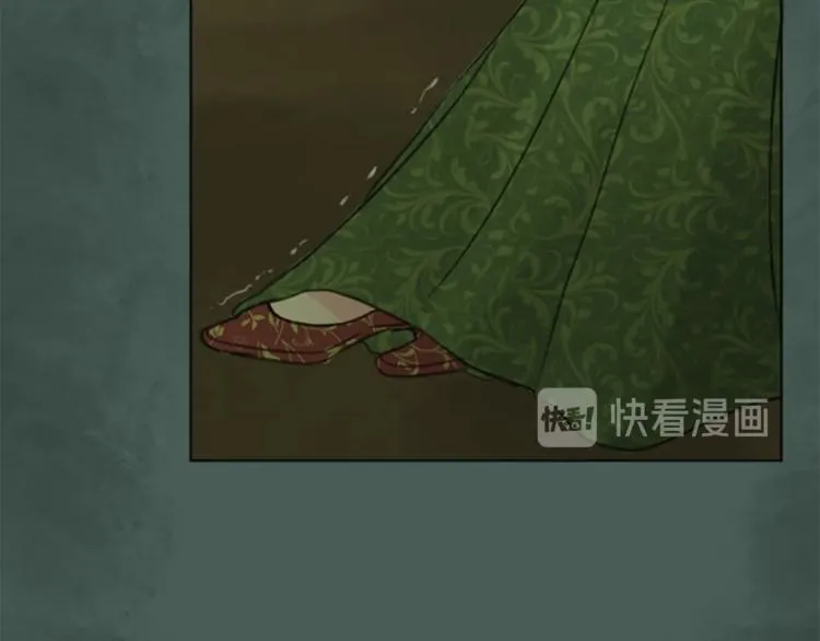 第2话 怪物！？ 第112页