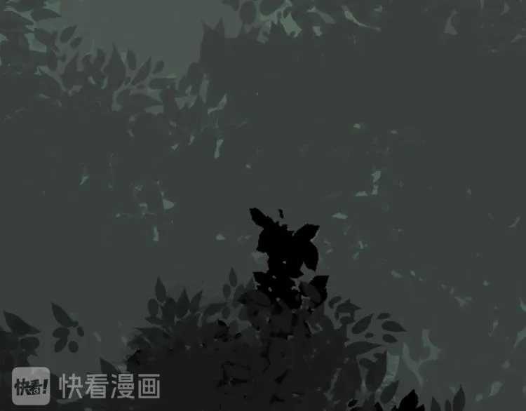 第2话 怪物！？ 第126页