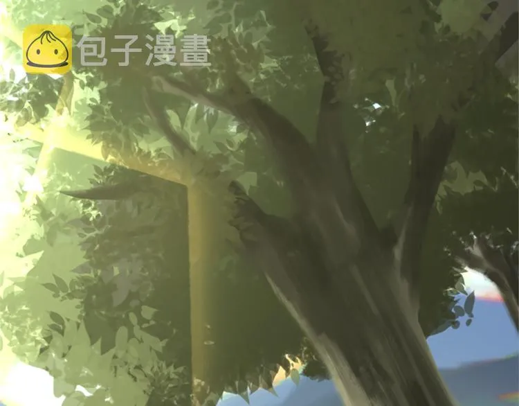 第2话 怪物！？ 第10页
