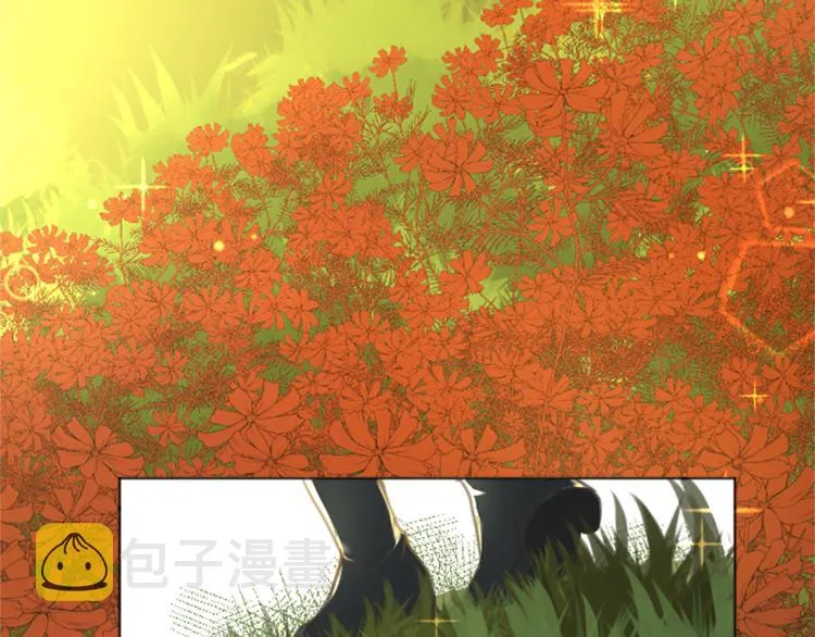 第2话 怪物！？ 第14页