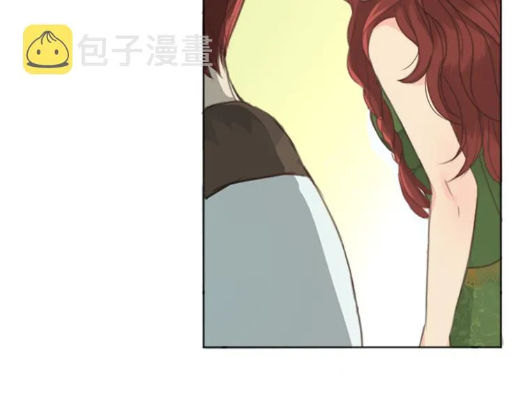 第2话 怪物！？ 第24页