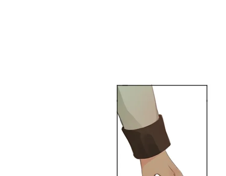 第2话 怪物！？ 第26页