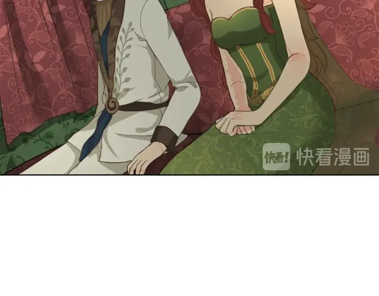 第3话 初见尤拉 第63页