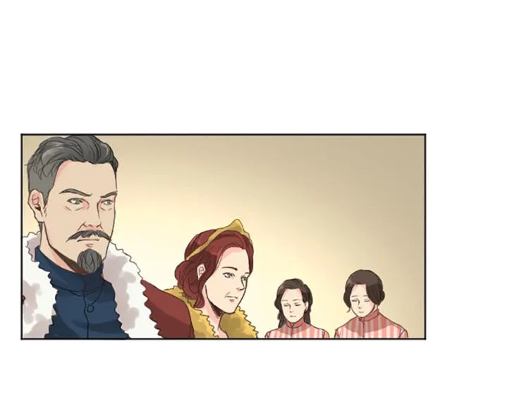 第3话 初见尤拉 第72页