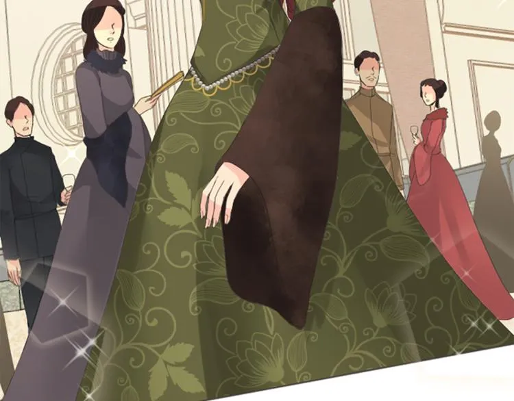 第4话 老巫婆 第37页