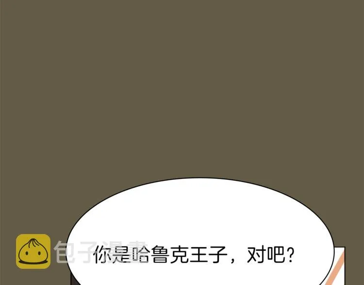 第6话 初见 第78页