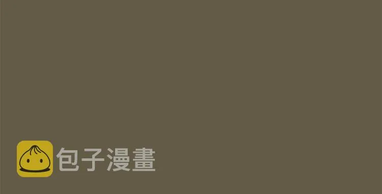 第6话 初见 第99页