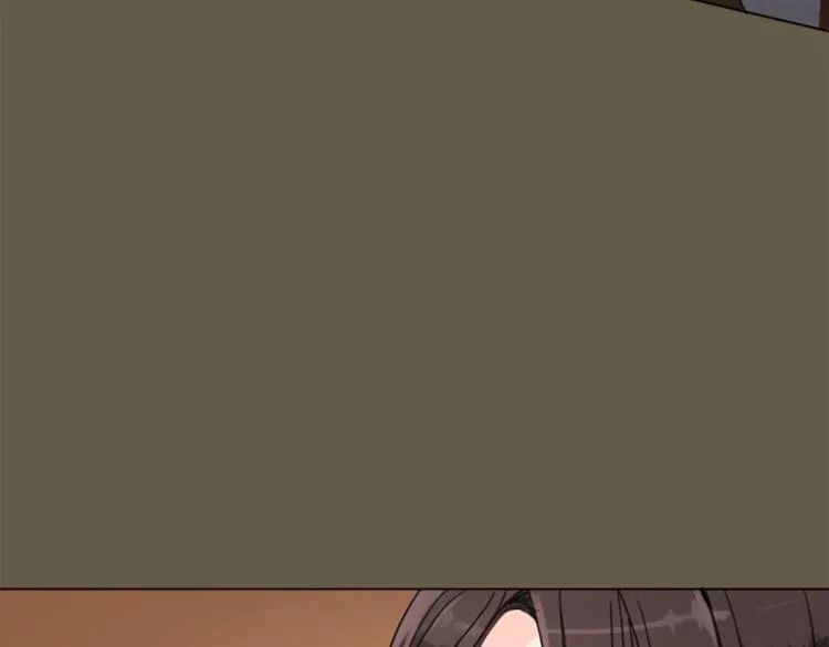第6话 初见 第5页