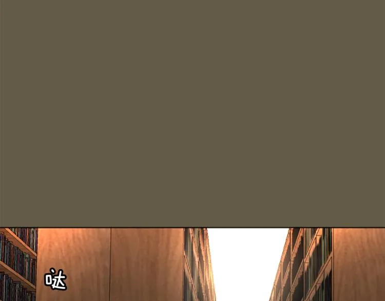 第6话 初见 第34页