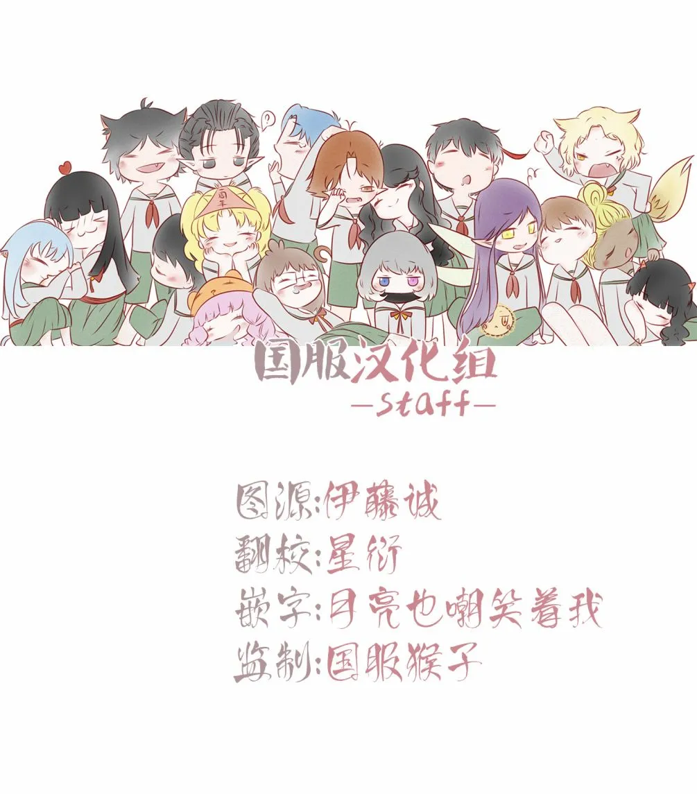 第05话 第2页