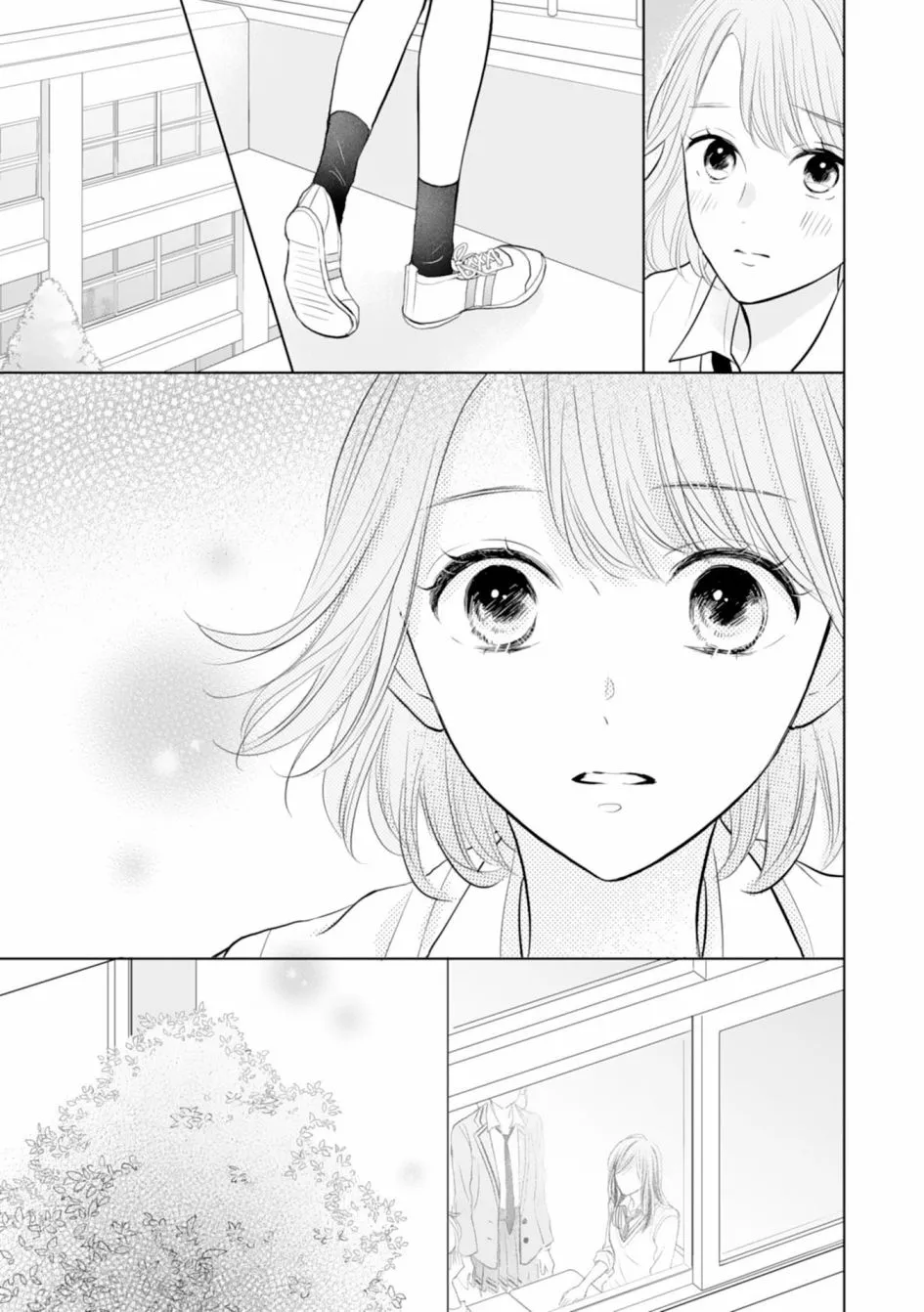 第05话 第26页