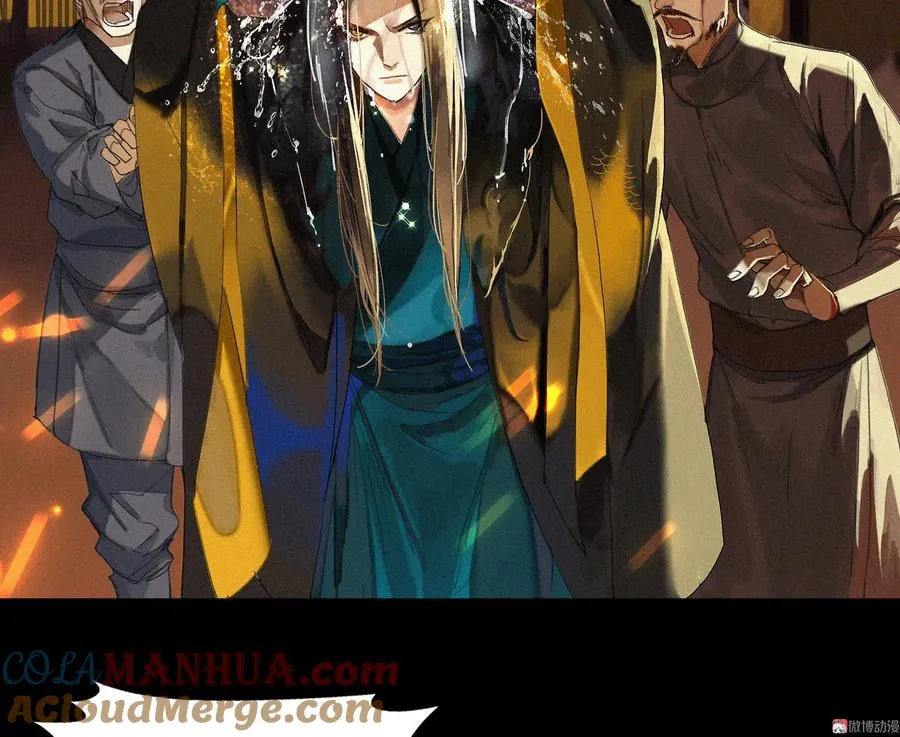 第4章 死了算了 第22页