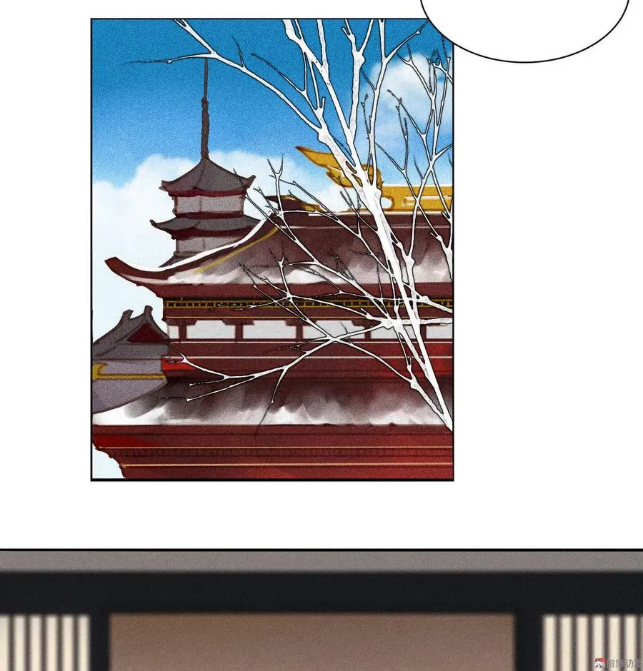 第5章 贴身保护 第36页