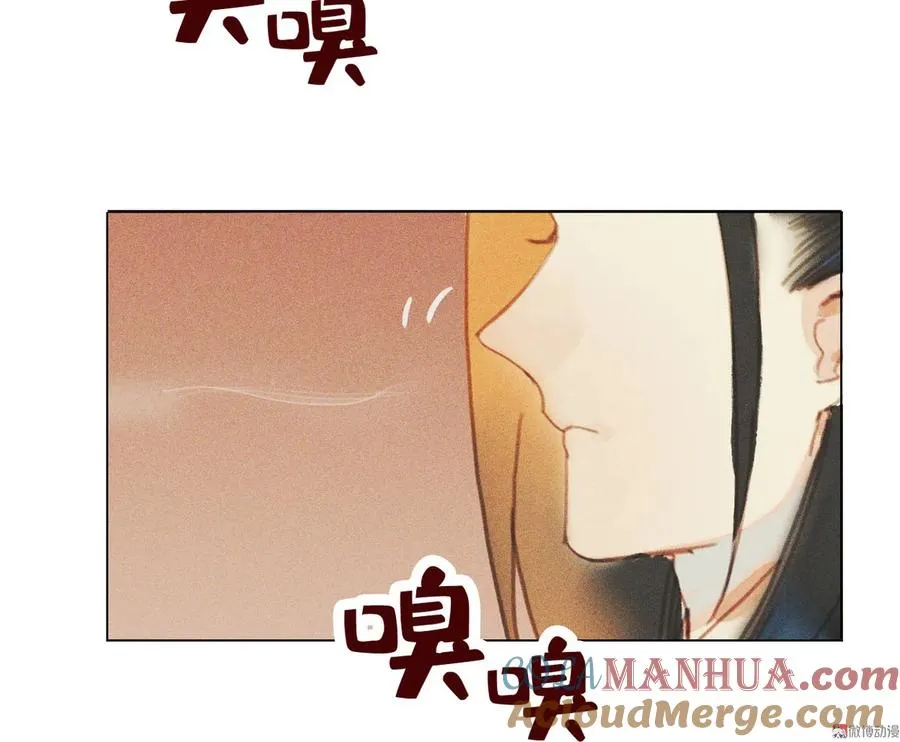 第十章 那方面的爱好 第7页