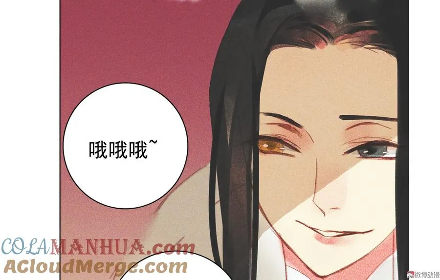 第十一章 刺客终于出现 第31页