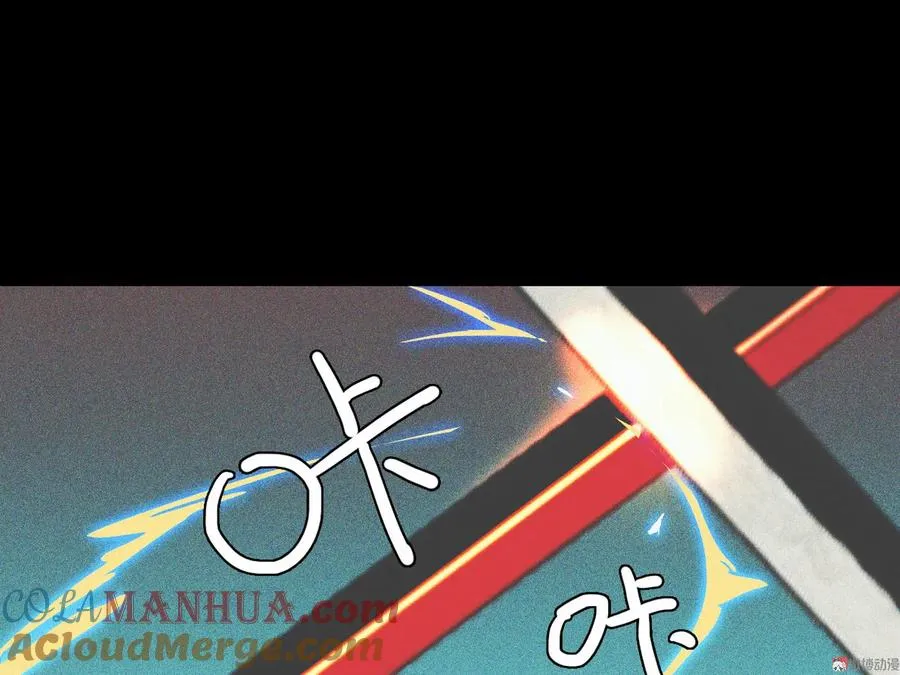 第十一章 刺客终于出现 第46页