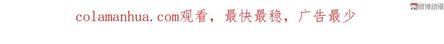 第十一章 刺客终于出现 第85页