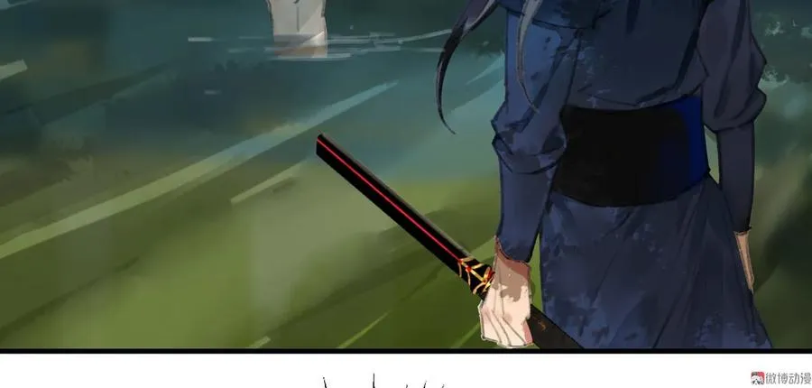 第十八章 一起泡温泉吧 第63页