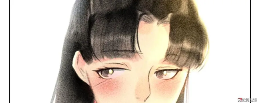 第二十二章 新角色登场！盲眼大夫 第15页