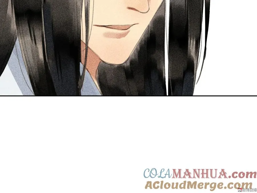 第二十二章 新角色登场！盲眼大夫 第61页