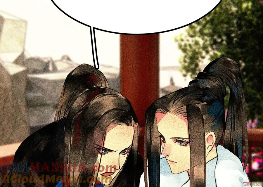 第二十五章 不耐烦的男人 第58页