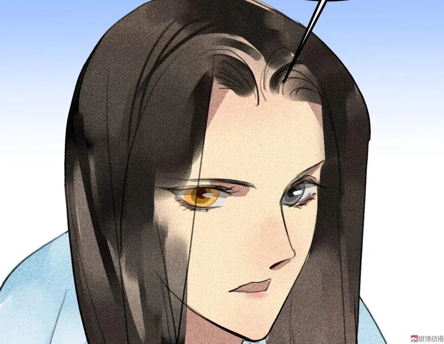 第三十一章 将军是女人就好了 第9页