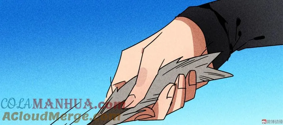 第三十六章 你不是我姐姐 第52页