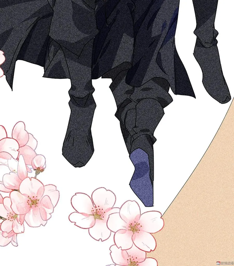 第四十一章 发糖！留下过夜 第6页