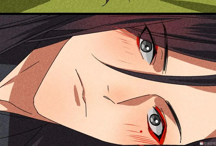 第四十二话 趁人之危 第9页