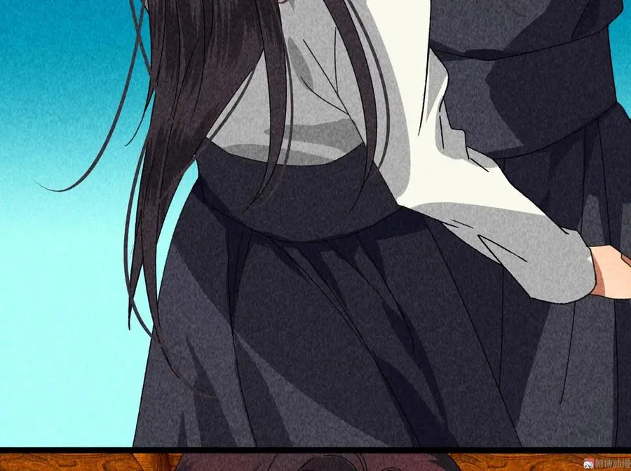 第四十三话 不行！ 第11页