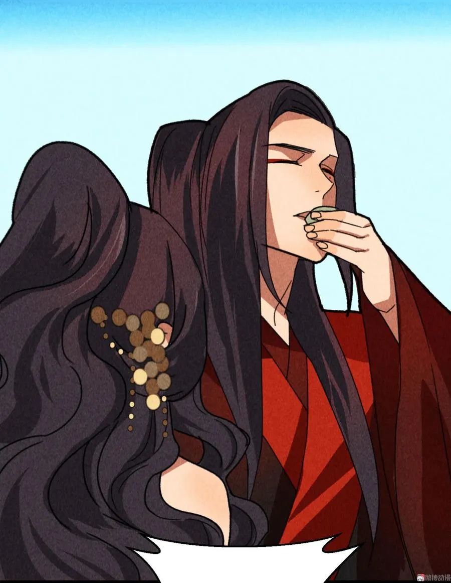 第四十九章 突然的强吻？ 第36页